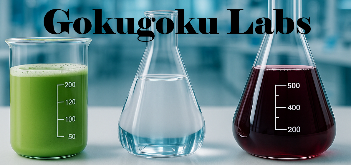 Gokugoku Labs